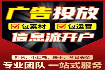 小红书信息流案例：美妆行业如何利用信息流打造爆款产品