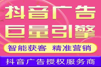 竞价托管sem案例揭秘：关键词策略的巧妙运用
